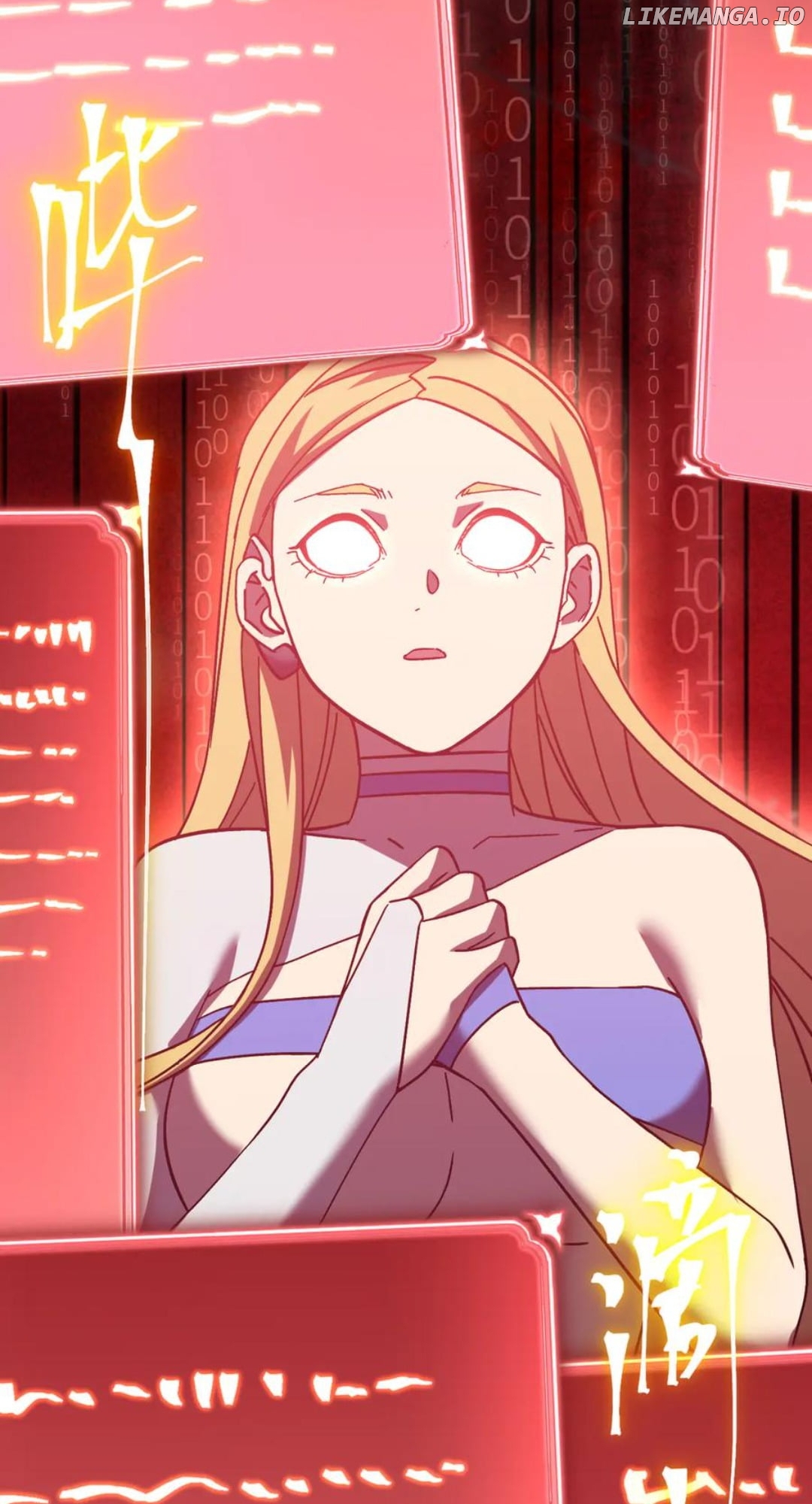 Log into the Future Chapter 227 - page 37